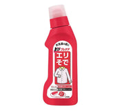 LION Top Collar & Cuff Stain Remover 250g