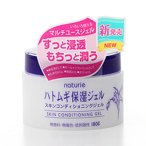 NATURIE Hatomugi Skin Conditioning Gel 180g