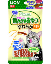 LION PETKISS Cat Dental Treats Chicken 14g