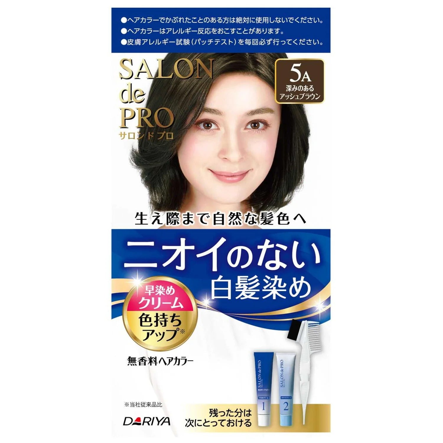 DARIYA Salon de Pro Smell-Free Hair Color