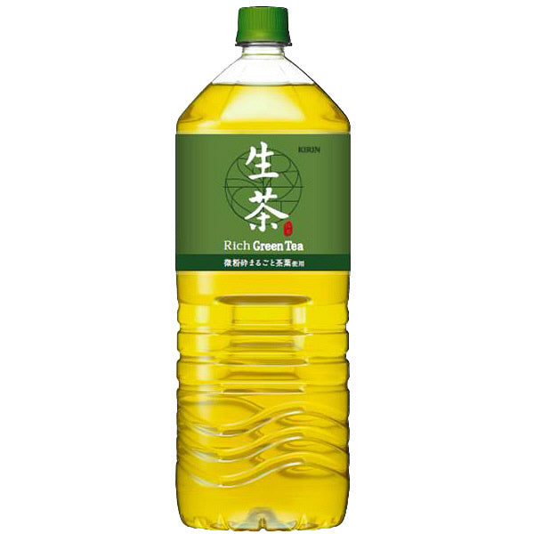 KIRIN BEVERAGE