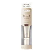 SHISEIDO ELIXIR Day Care Revolution SP+ 35ml