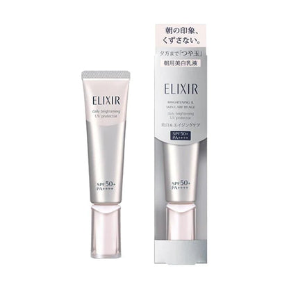 SHISEIDO ELIXIR Brightening Day Care Revolution WT+ 35ml