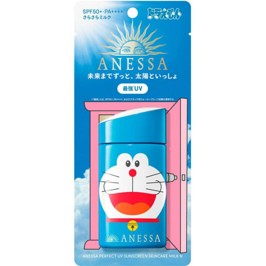 Shiseido Anessa UV Milk Doraemon Limited Edition DR2 SPF50+ PA++++ (60ml)