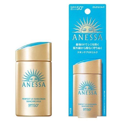 Shiseido Anessa Perfect UV Sunscreen Skincare Milk N SPF50+ PA++++