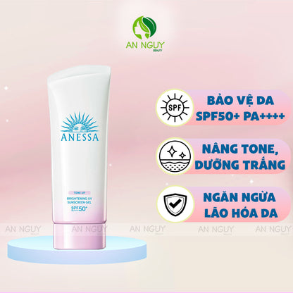 ANESSA Brightening UV Sunscreen Gel N 90g