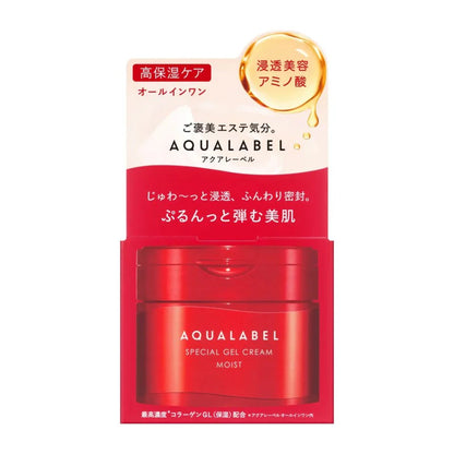 Shiseido Aqualabel Special Gel Cream EX – Moist All-in-One Gel (Red, 90 g)