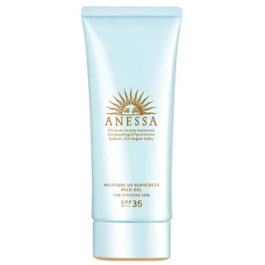 ANESSA Moisturizing UV Gentle Gel N Sensitive Skin Sunscreen Lotion (90g)（安耐晒小蓝管 儿童防晒