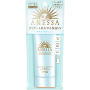 ANESSA Moisture UV Mild Gel SPF35 90g