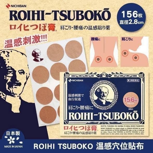 NICHIBAN ROIHI-TSUBOKO Pain Relief Patches 156pcs