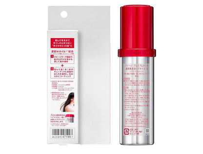 SHISEIDO Fino Premium Touch Penetration Essence Hair Oil 70Ml