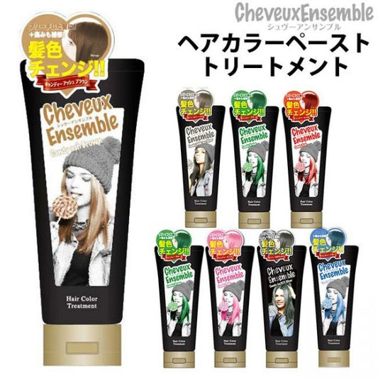 Cheveux Ensemble Color Treatment Candy