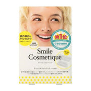 SMILE COSMETIQUE Premium Teeth White Pack 6 Sets