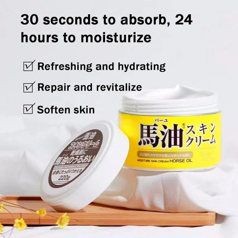 LOSHI Horse Oil Moist Skin Cream 220g