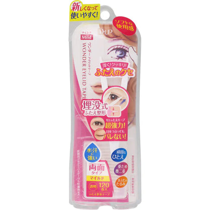 D-UP Invisible Double Eyelid Tape