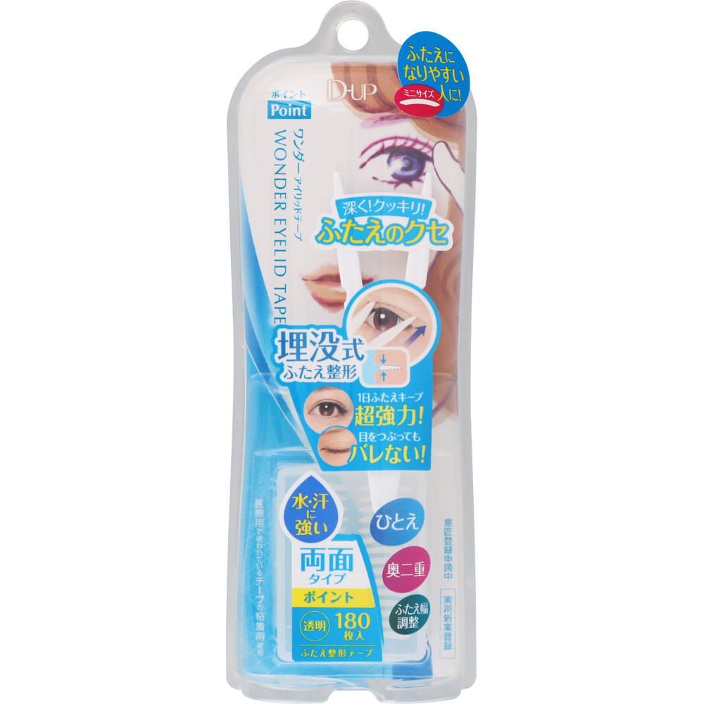 DUP Wonder Eyelid Tape Point Area 180pcs（DUP 隐形双眼皮贴 浅蓝）