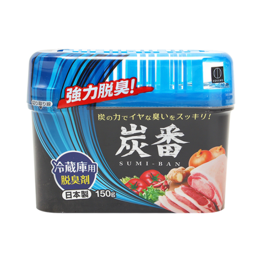 Kokubo Charcoal Refrigerator Deodorizer – 150 g