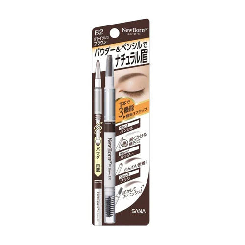 SANA New Born W Brow EX Tri-Function Eyebrow Pen