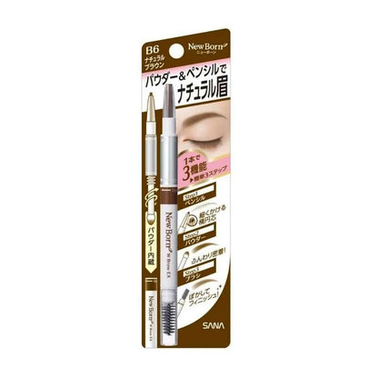 SANA New Born W Brow EX Tri-Function Eyebrow Pen