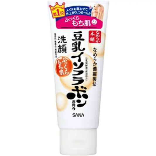 SANA NAMERAKA HONPO MOIST CLEANSING FACE WASH 150G