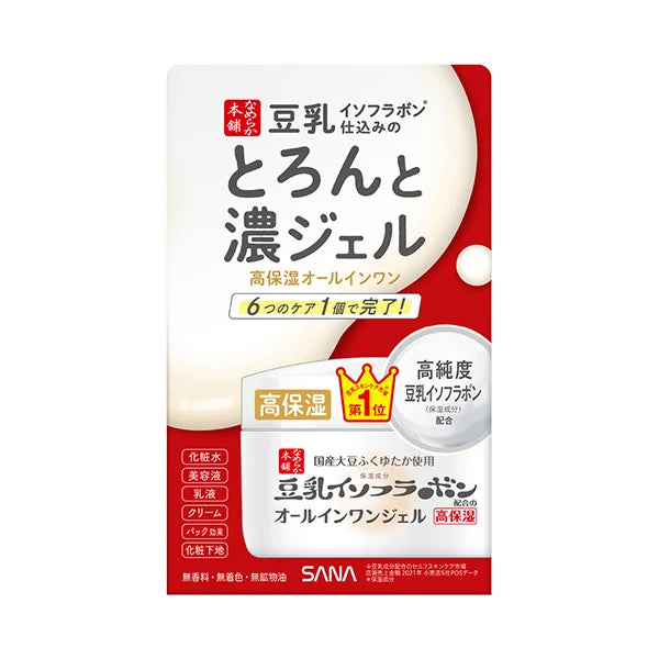 SANA Nameraka Honpo Soy Milk Rich Moist All-In-One Gel 100g