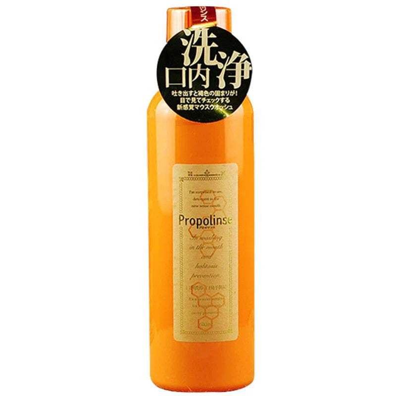 PROPOLINSE Mouthwash Collection 600ml