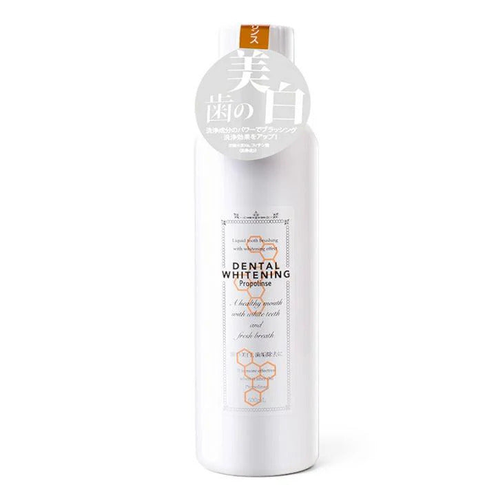 PROPOLINSE Mouthwash Collection 600ml