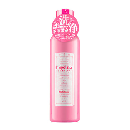 Propolinse Japan Mouthwash Collection(600ml)
