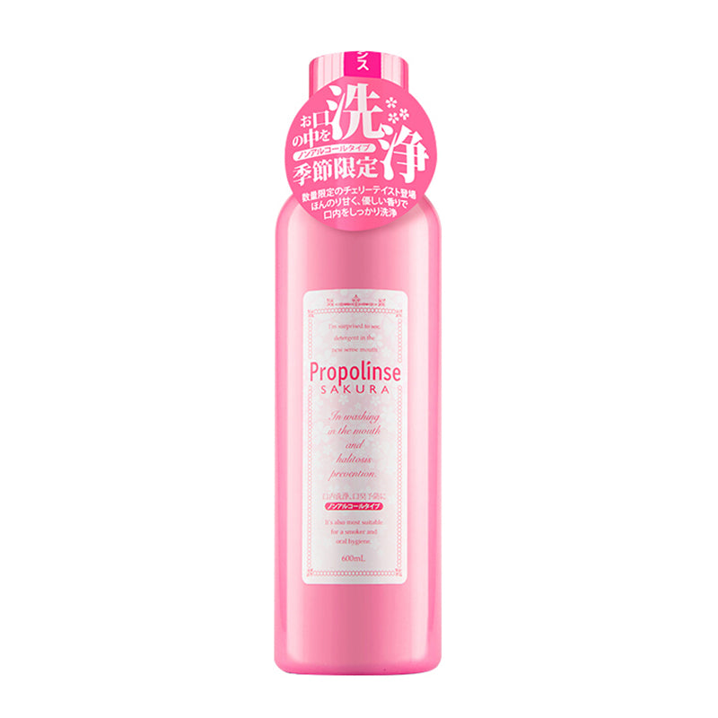 PROPOLINSE Mouthwash Collection 600ml