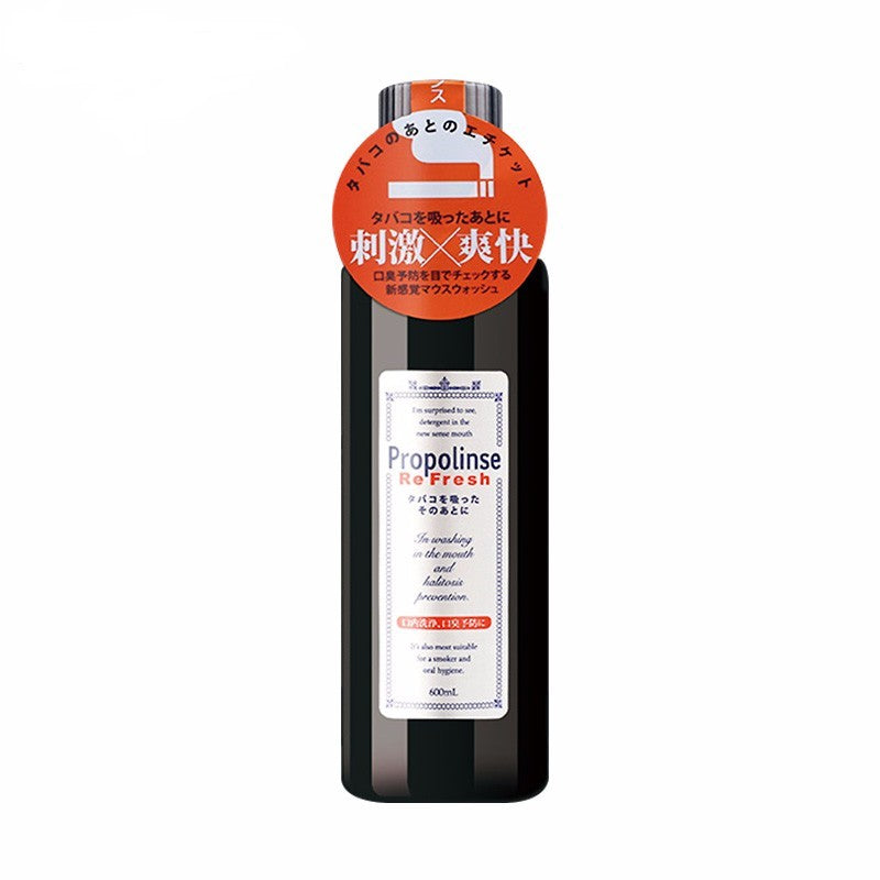PROPOLINSE Mouthwash Collection 600ml