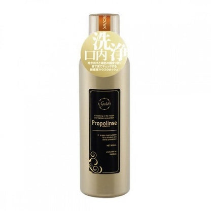 Propolinse Japan Mouthwash Collection(600ml)