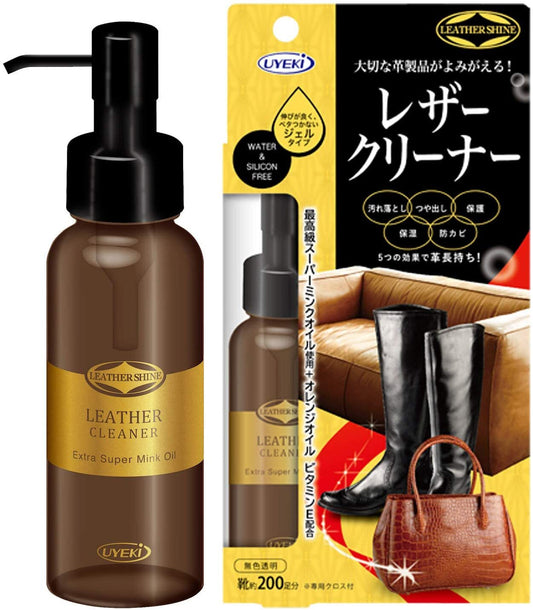 UYEKI Leather Cleaner (100 mL) – Gel Formula with Dedicated Cloth