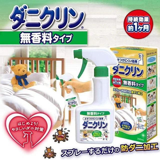UYEKI Unscented Dust Mite Repellent Spray 250ml