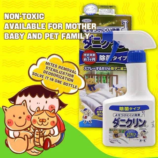 UYEKI Antibacterial Dust Mite Spray 250ml
