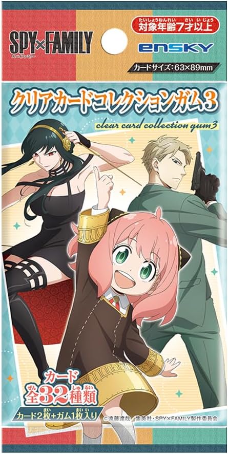 SPY×FAMILY Clear Card Collection Gum 3