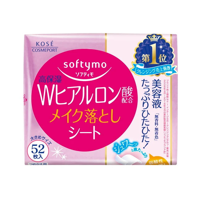 KOSE SOFTYMO Makeup Remover Wipes Refill 52 Sheets