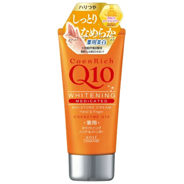 KOSE COENRICH Q10 WHITENING MOISTURE CREAM 80G（KOSE 高丝Q10护手霜 橙色