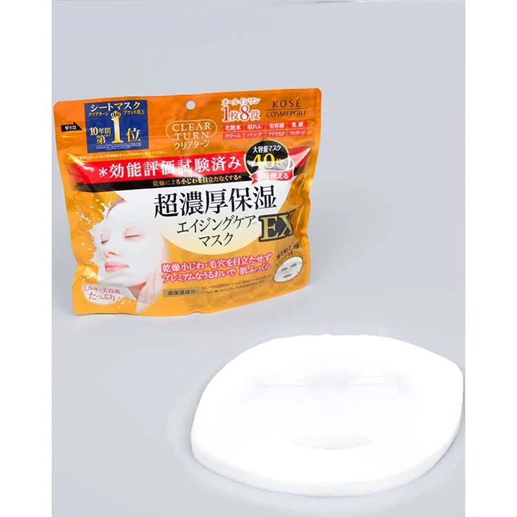 KOSE CLEAR TURN Ultra Rich Moisturising Mask EX 40 Sheets