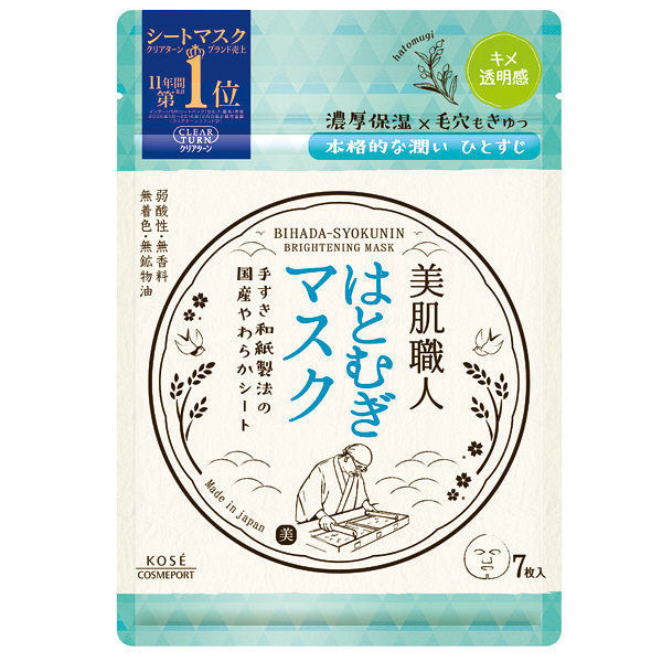 Clear Turn Bihada‑Shokunin Coix Seed (Adlay) Brightening Mask – 7 Sheets