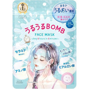 KOSE Clear Turn Uruuru Bomb Hydrating Mask 7 Sheets