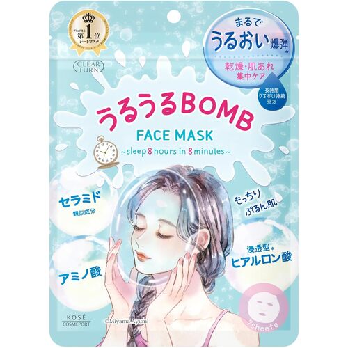 KOSE Clear Turn Uruuru BOMB Mask 7 Sheets