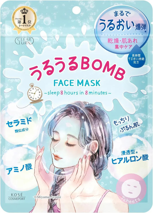 Clear Turn Uruuru BOMB Mask – 7 Sheets