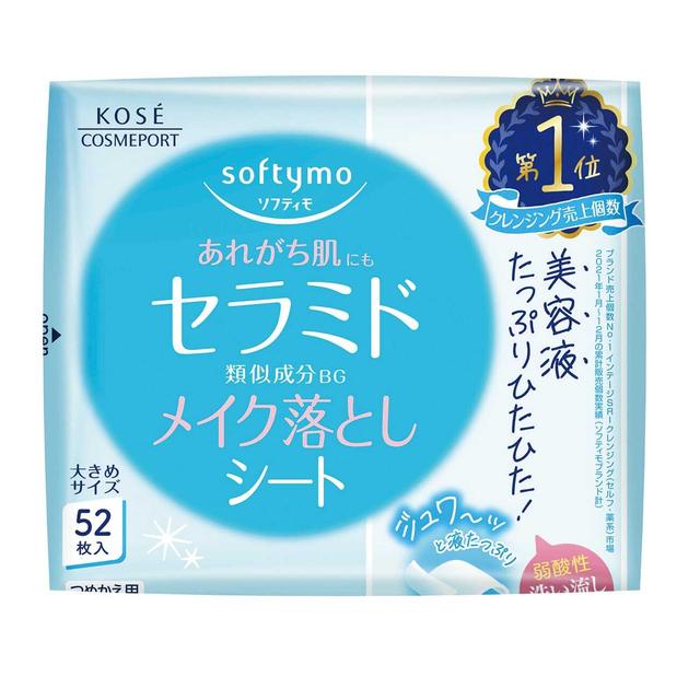 KOSE SOFTYMO Makeup Remover Wipes Refill 52 Sheets