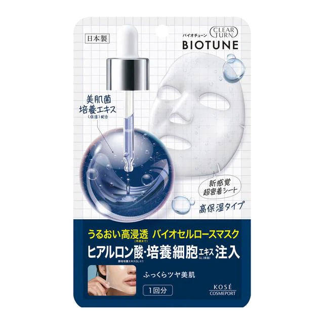 Clear Turn Biotune Biocellulose Mask(Single Sheet)