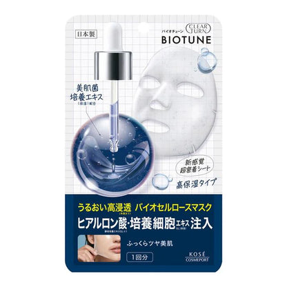 KOSE Clear Turn Biotune Biocellulose Mask 1 Sheet