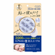 KOSE Clear Turn Hydrating Sheet Mask 6 Sheets