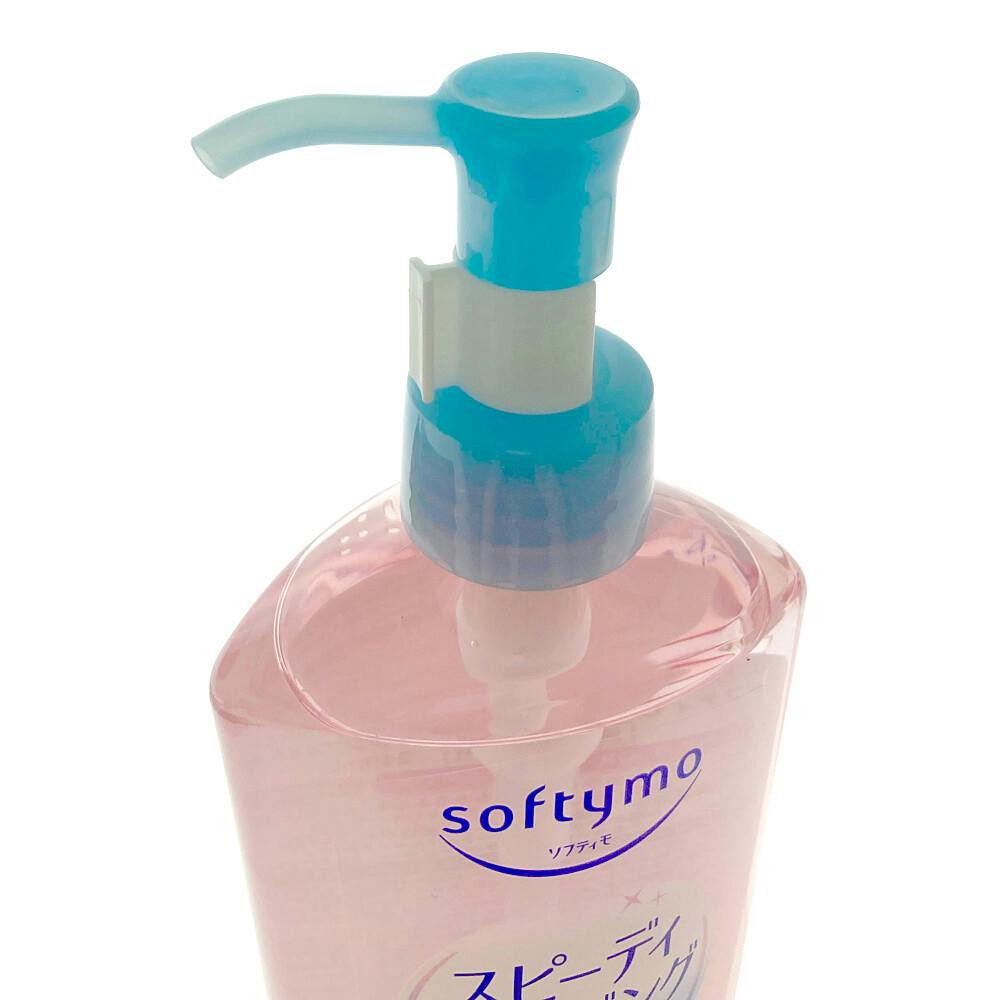 SOFTYMO Speedy Cleansing Oil 240ml