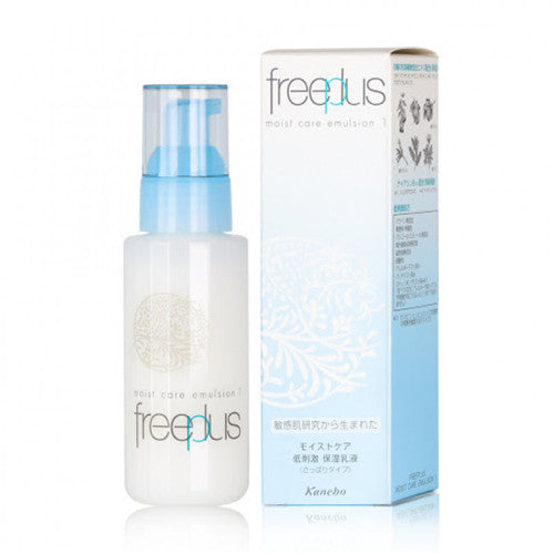 Freeplus Moist Care Emulsion 1 – Lightweight Hydrating Emulsion (100 ml)