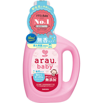 Arau Baby Laundry Soap 800ml