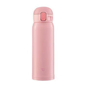 ZOJIRUSHI Stainless Steel Vacuum Mug 480ml Peach Pink